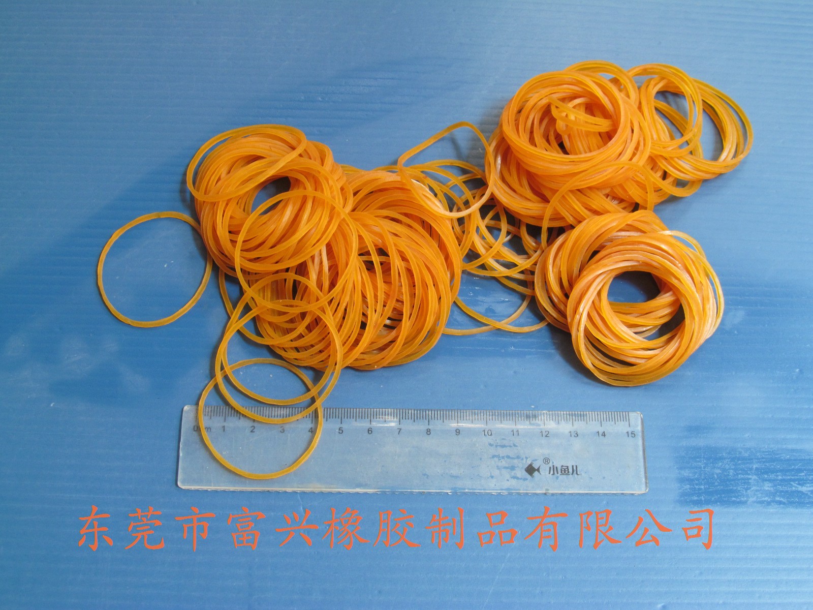 橡胶圈07.jpg